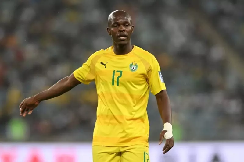 ناوليدج موسونا